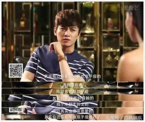 今日头条莫小棋,揭秘明星背后的故事，带你走进娱乐圈的神秘世界”